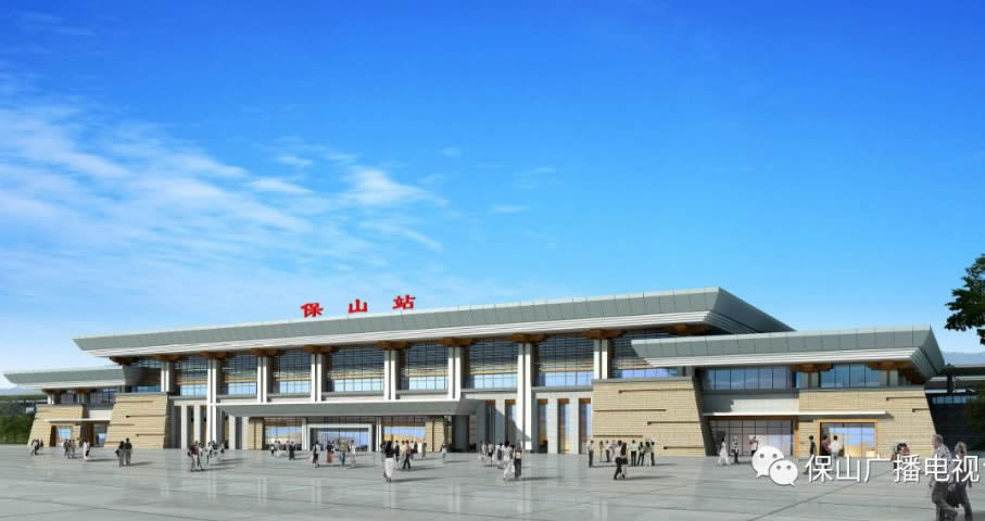 Yunnan Baoshan High-speed Rail Station purchas